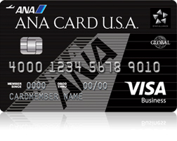 お申し込み アメリカ駐在の方へおすすめ アメリカのクレジットカード Ana Card U S A